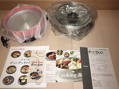 Amazon Co Jp Recolte Pot Duo レコルト ポットデュオ 限定カラー レッド 電気式マルチクッカー ステーキプレート レシピ本つき 限定セット ホーム キッチン