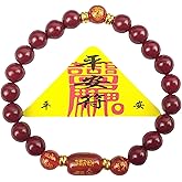 Tai Sui Bracelet 2026 for Protection, Consecrated Cinnabar Feng Shui Lucky Bracelet for Men & Women, 8MM Red Bead Bracelet with Triangle Amulet & Certificate, Ward Off Evil Spirits, Ben Mingnian Gift