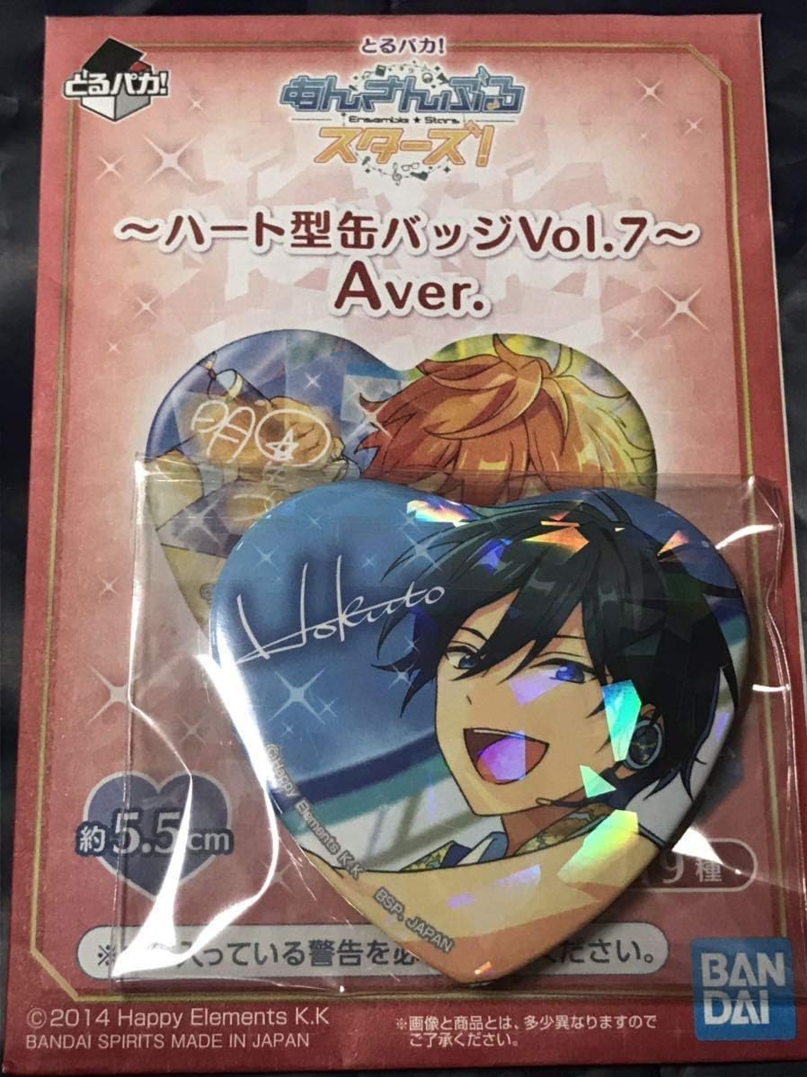 Amazon Co Jp 氷鷹北斗 あんさんぶるスターズ あんスタ とるパカ Vol 7 ハート型缶バッジ ハート缶 Trickstar ホビー 通販