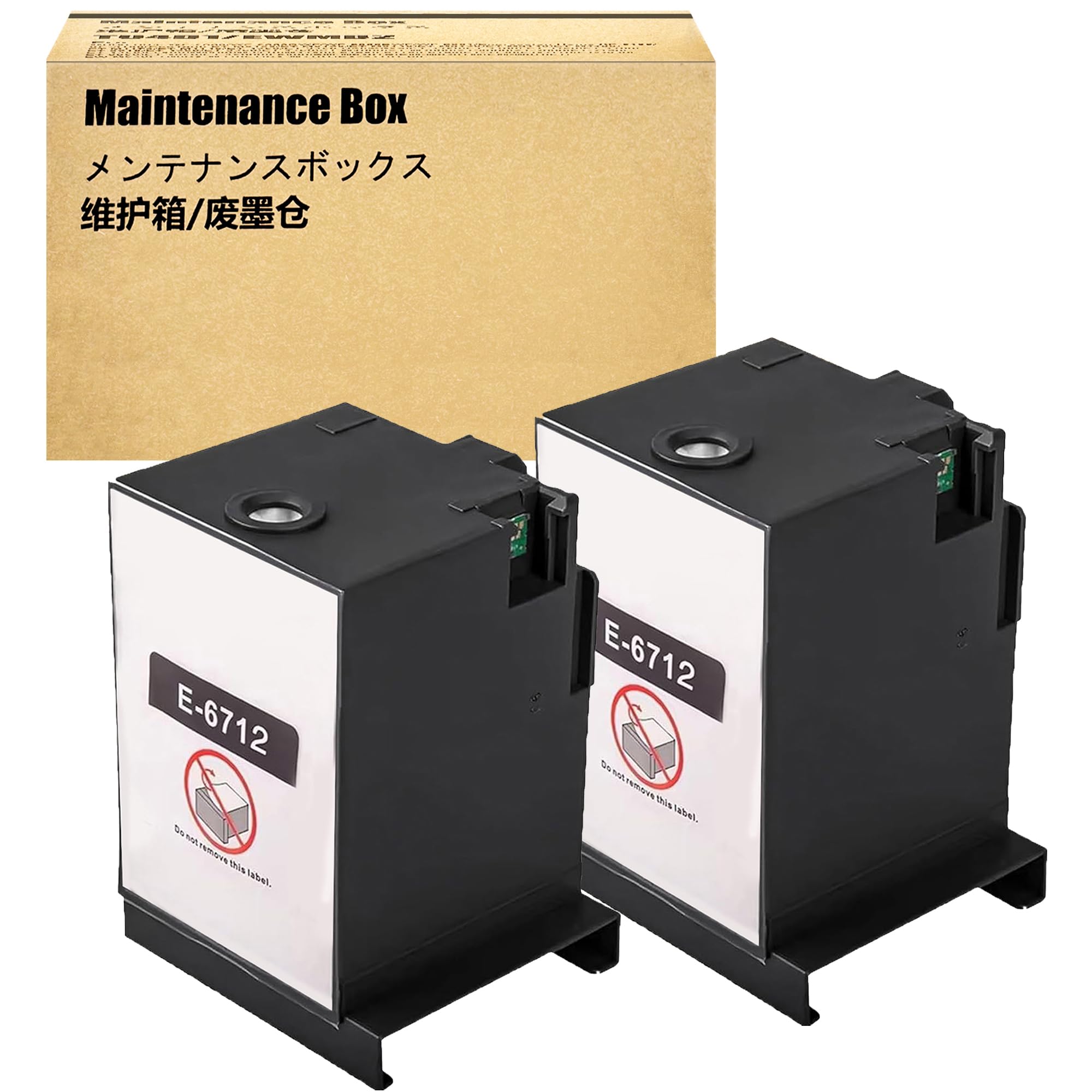 LCL T6712 C13T671200 Ink Maintenance Box Replacement for Epson Workforce Pro WF-6090DW WF-6090DTWC WF-6090D2TWC WF-6590DWF WF-6590DWFWF-6590DTWFC WF-6590D2TWFC WorkforcePro WF-8090DW (2-PK)