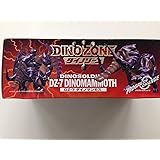 ダイノゾーン　ＤＺ－７　ダイノマンモス