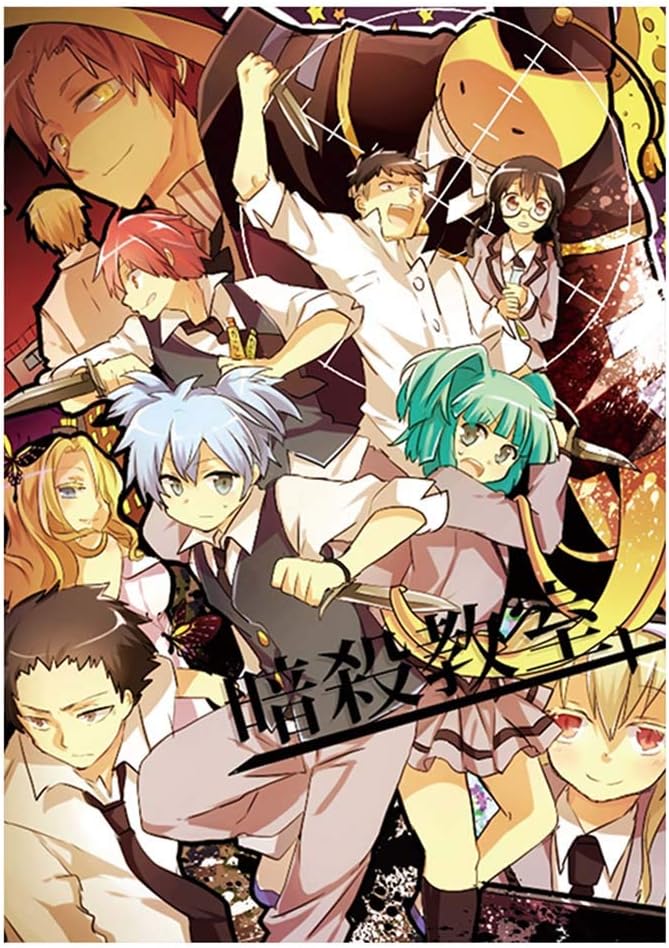 gerFogoo Assassination Classroom Poster Anime Silk Posters, Hanging Paintings for Home Wall Decor(29X42cm)(Multi-Style09)