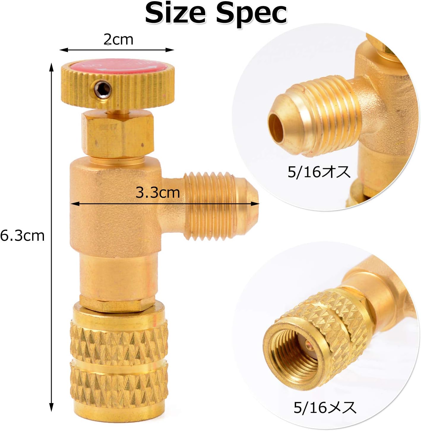 Amazon エアコンガス チャージバルブ コントロールバルブ ガスチャージ エアコン工具 R410a R32 ガスチャージホース 真空ポンプ Human 止水栓 バルブ