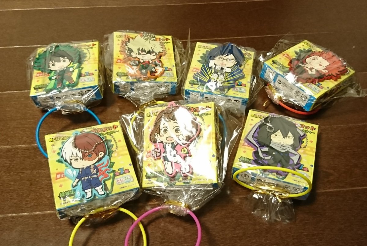 大きな取引 アイドル芸能人グッズ とじコレ 相澤消太 轟焦凍 切島鋭児郎 ラバーマスコット ヒーローお守り 爆豪勝己 緑谷出久 麗日お茶子 僕のヒーローアカデミア B07qjfts1m 飯田天哉 国産 Www Aiq Aiq Com Mx