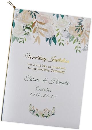 Amazon 結婚式招待状 手作りキット ペーパーアイテム 名入れ フレグランスホワイト アーチ 10枚 セット 返信はがき アレルギー表記あり 招待状 文房具 オフィス用品