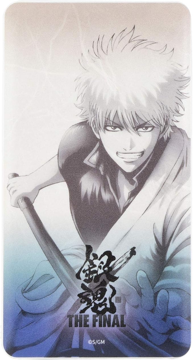 グルマンディーズ バンダイ 映画 銀魂 The Final 4000mah リチウムイオンポリマー充電器 2 1a 坂田銀時 Gi 47a グルマンディーズ 家電 カメラ Amazon