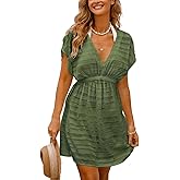 CUPSHE Women's Swim Cover Up Dress V Neck Textured Striped Short Sleeve Cover Ups Casual Beach Summer