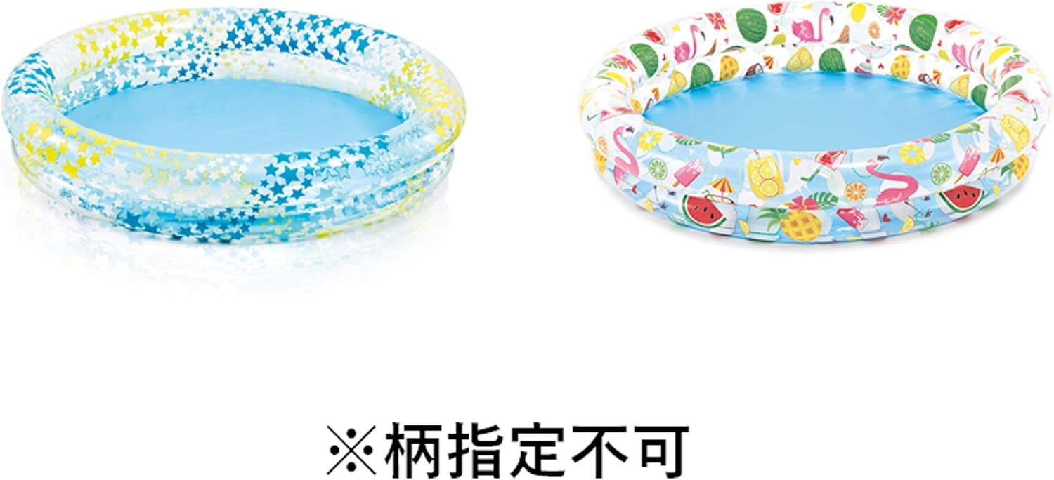 Intex Inflatable Stars Kiddie 2 Ring Circles Swimming Pool (48" X 10") [Assorted Styles]: Toys & Games