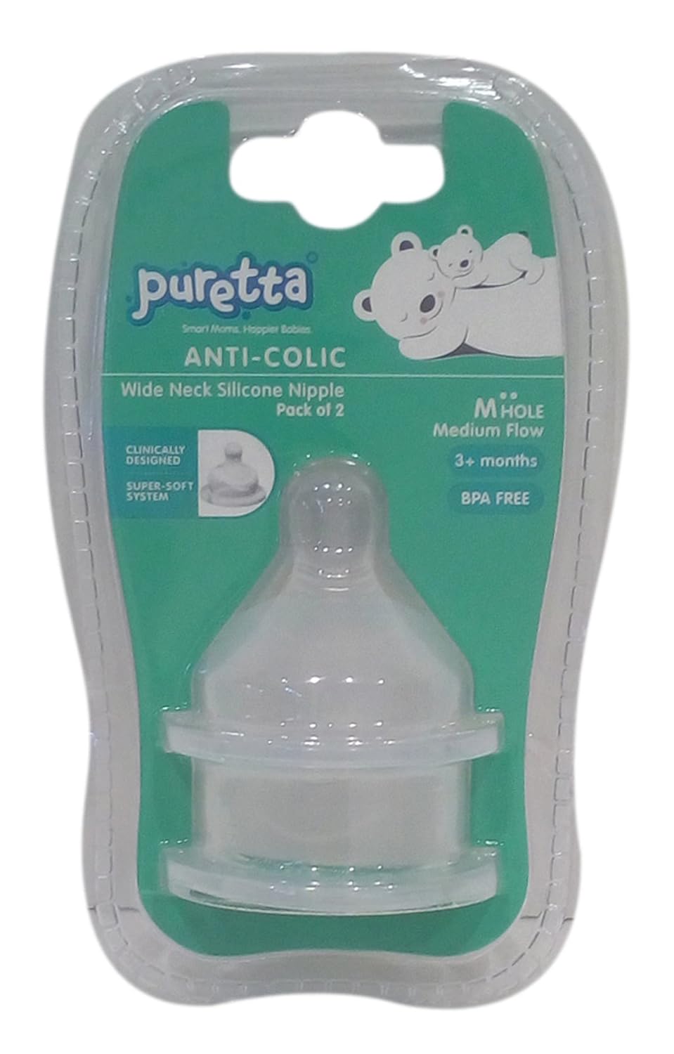 puretta feeding bottle