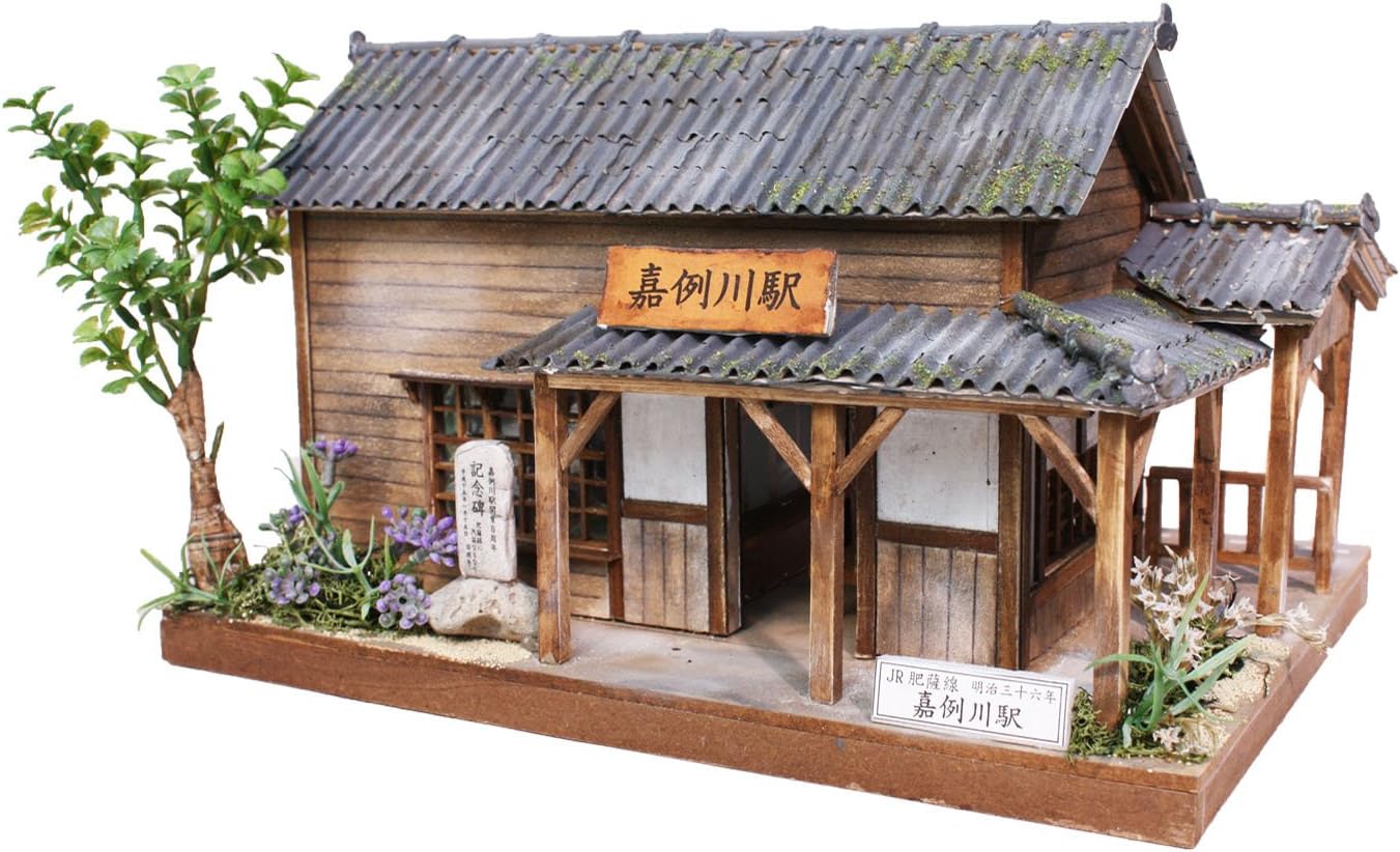 Maquette De Gare Japonaise : Billy Handmade Dollhouse Kareigawa Station – Collectionneur