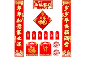 FUSHUI Chinese New Year Decorations 2026, Chinese Couplets Chunlian Red Fu Character Paper Window Ornaments Chinese Horse Yea