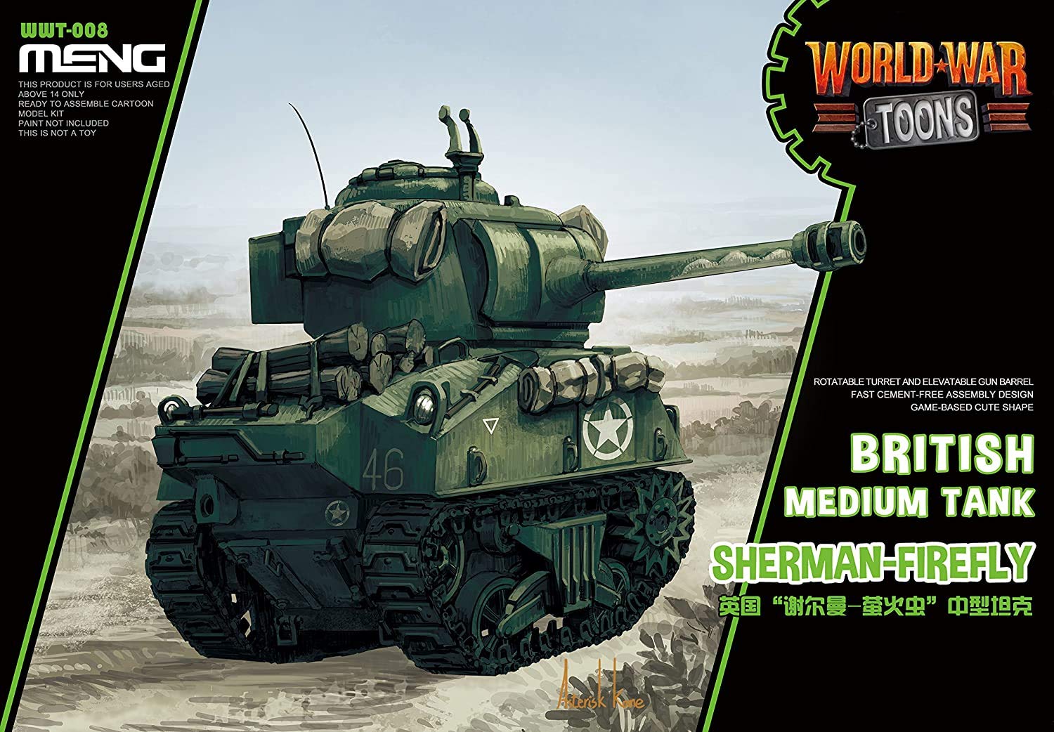 Meng Model - British Tank Sherman Firefly World War Toon