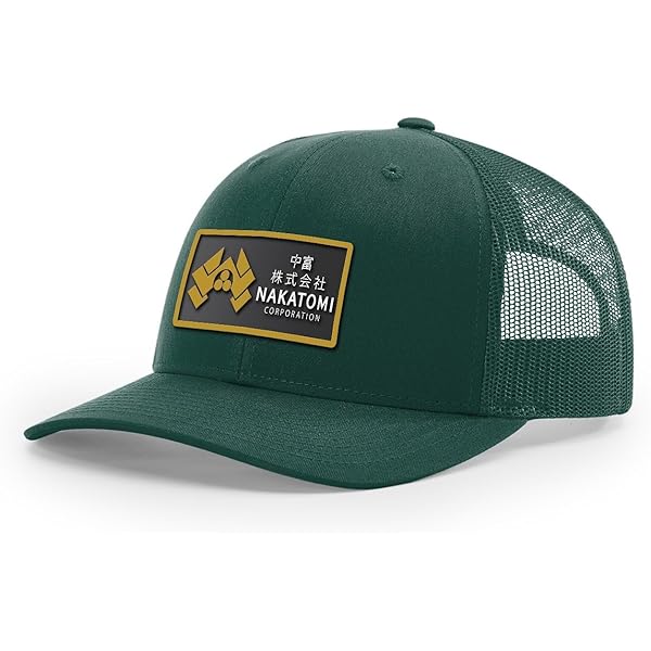 Weyland-Yutani Logo : Alien Movie, Snapback Hat (Beige/Dark