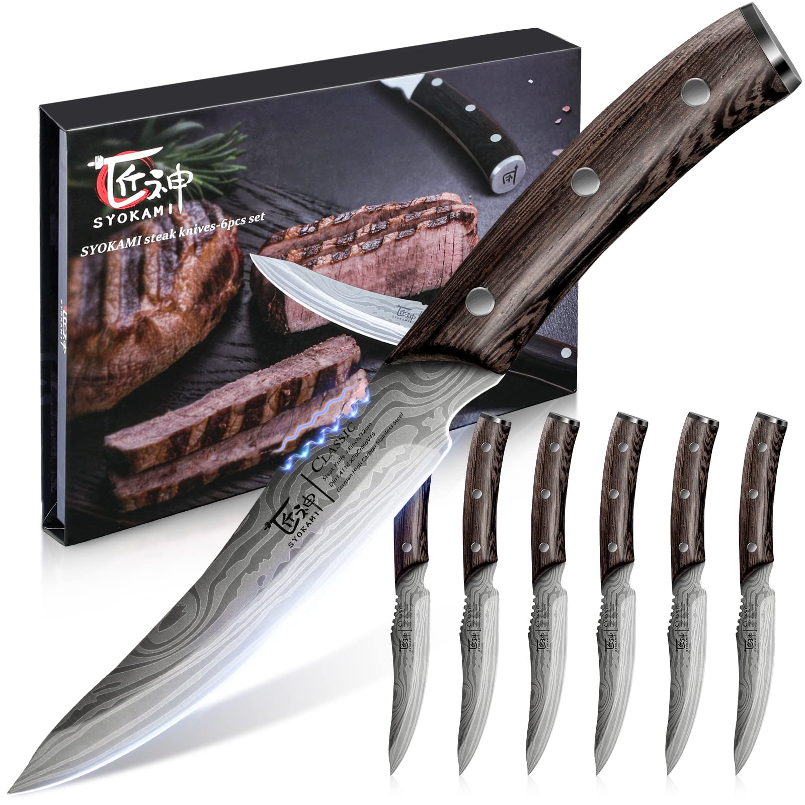 Photo 1 of SYOKAMI Steak Knives Set of 6, 4.8 Inch High-Carbon Japanese Stainless Steel Non-serrated Steak Knife with Wood Handle, Damascus Pattern Full Tang Design, Razor-Sharp Dinner Knives with Gift Box