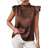 SweatyRocks Women's Elegant Mock Neck Ruffle Trim Tops Butterfly Sleeve Summer Office Blouses