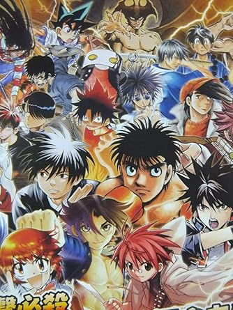 Amazon F7044珍品ポスターゲーム週刊少年サンデーVS週刊少年マガジン 集結頂上大決戦PSP アニメ・萌えグッズ 通販