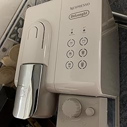 Nespresso DeLonghi Lattisima Touch Animation EN560.W - Cafetera ...