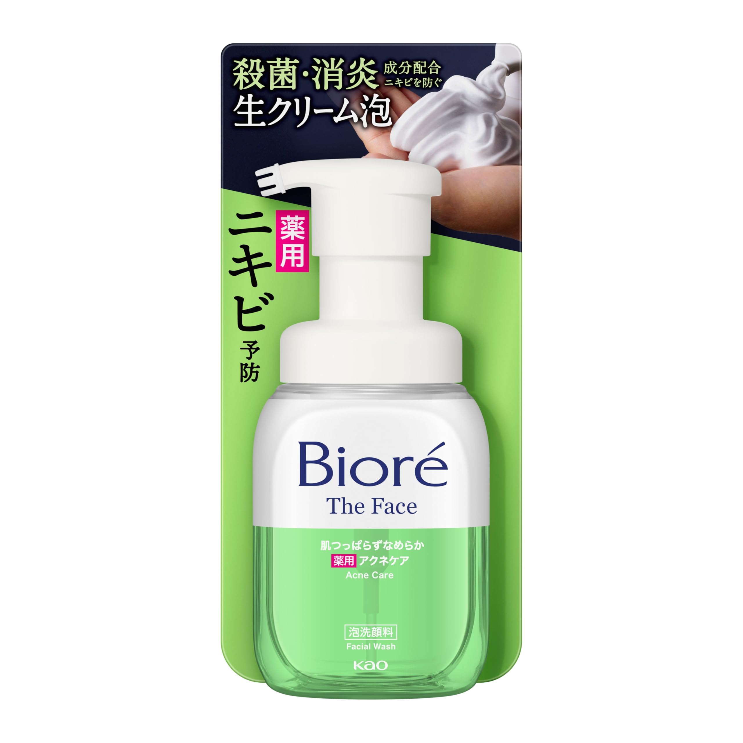 Biore The Face Facial Wash Foam 200ml - Moist