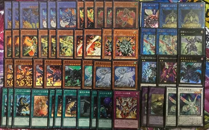 Amazon Co Jp ネフティス デッキ 遊戯王 ネフティスの祈り手 真竜皇 マンジュゴッド 虹光の宣告者 ヌトス おろかな重葬 儀式の下準備 等 ホビー 通販