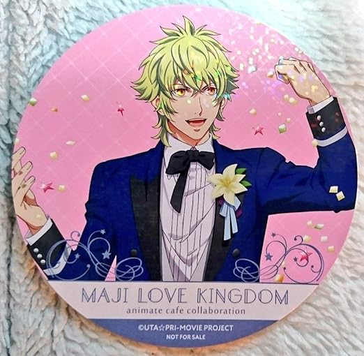 Amazon Co Jp 劇場版 うたのプリンスさまっマジloveキングダム アニメイトカフェうたプリ アニカフェ特典 ホログラムコースター 日向大和 非売品 ホビー 通販