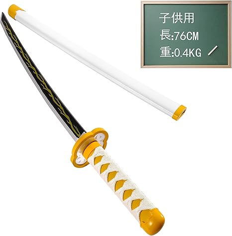 Amazon Co Jp Mannico 子供用 鬼滅の刃 日輪刀 子ども 刀 子供 長さ 76cm 重 0 4kg Abs にちりんとう おもちゃ 刀 コスプレ かたな きめつのやいば 日本刀 模造刀 木刀 鬼殺隊 柱 きめつのやいば刀 丸形鞘 木製 鬼滅の刃刀 剣 模擬刀 武器 グッズ コレクション 我妻善逸