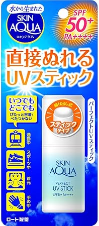 Amazon Co Jp スキンアクア Skin Aqua 日焼け止め パーフェクトuv 首元 手 足の甲 部分的に塗り直せる スティックタイプ Spf50 Pa 10g スーパーウォータープルーフ ビューティー
