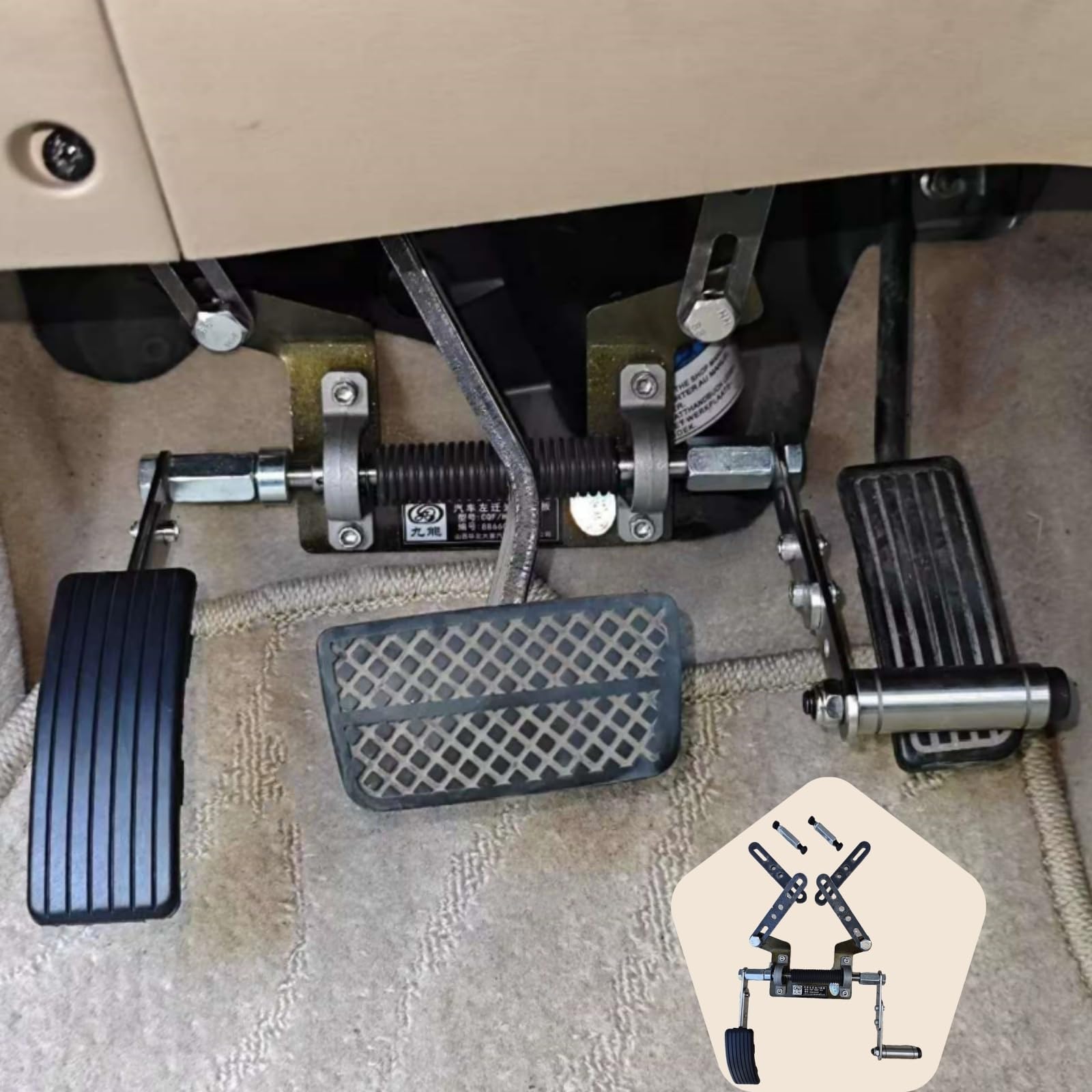 Photo 1 of MOSYFEIBI Adjustable Left Foot Accelerator Pedal for Handicap Driving - Easy Up & Switch with Right Foot - Foldable & Fits Automatic Transmission Vehicles