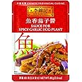 Lee Kum Kee Sauce For Spicy Garlic Eggplant (2.8 oz - 12 Pack) - Savory & Garlicky Flavor, Ready-to-Use Sauce, Perfect for Noodles, Stir-Frying, Braising, & Marinades