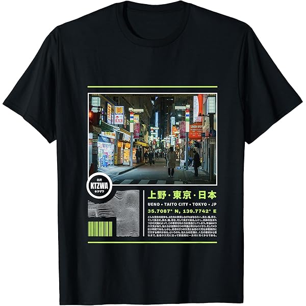 Amazon.com: Japanese Retro Vintage 90s 80s Streetwear Art Tokyo