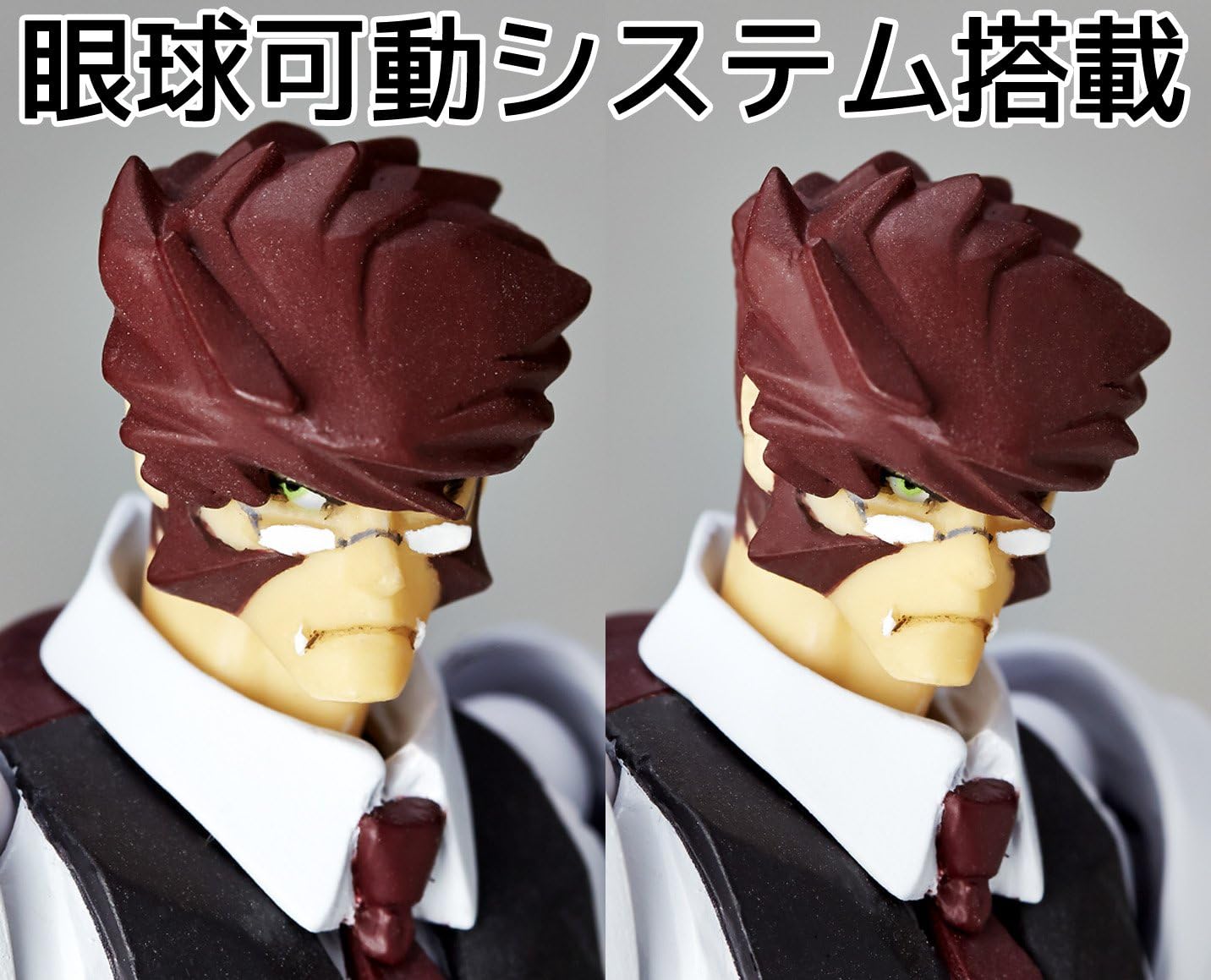 Amazon 血界戦線 クラウス 約125mm Abs Pvc製 塗装済み可動フィギュア Rm 013 フィギュア ドール 通販