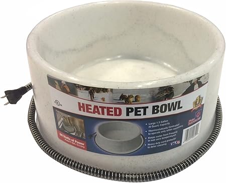heated pet bowl