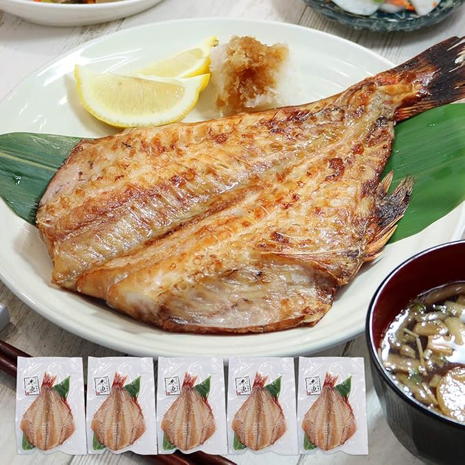 Amazon 赤魚開き干し 3g以上 5尾 干物 ひもの 母の日 父の日 Ref Trh2 Yd9 赤魚開き 5p まぐろ処一条 干物 燻製 通販