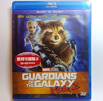 Amazon Com Guardians Of The Galaxy Vol 2 2d 3d Region Free Blu Ray Hong Kong Version English Language Mandarin Dubbed 銀河守護隊2 Movies Tv