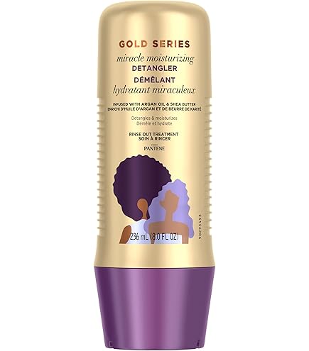 Gold Series Moisture Boost Conditioner