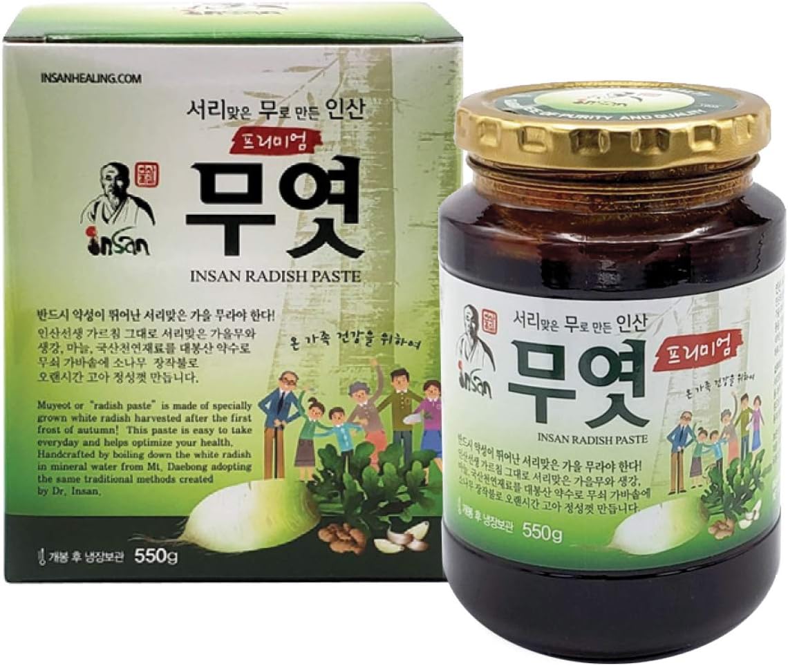 Insan Radish Paste MooYeot Paste 550g: Health & Personal Care
