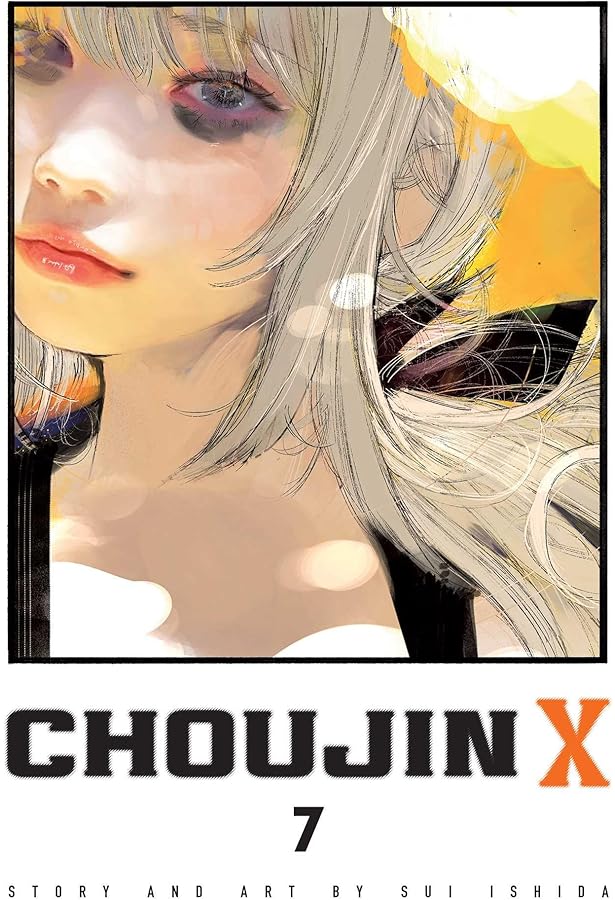 Choujin X, Vol. 8: Ishida, Sui: 9781974751785: Amazon.com: Books