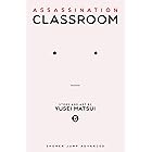 Assassination Classroom, Vol. 5