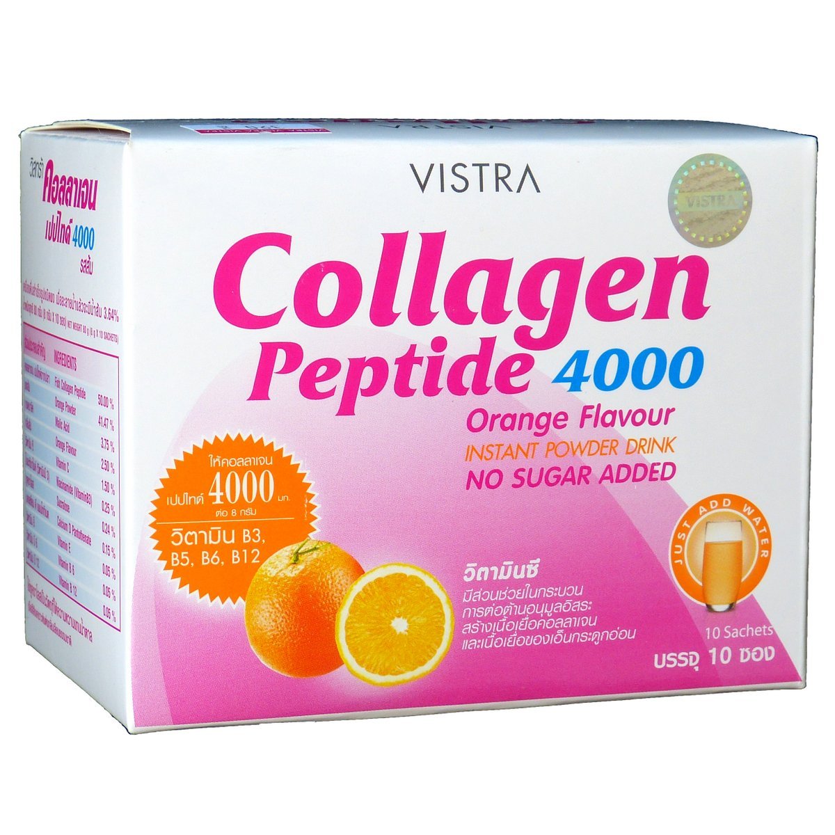 Vistra Collagen Peptide Plus 4000 mg. Orange Flavour 10 Sachets Buy