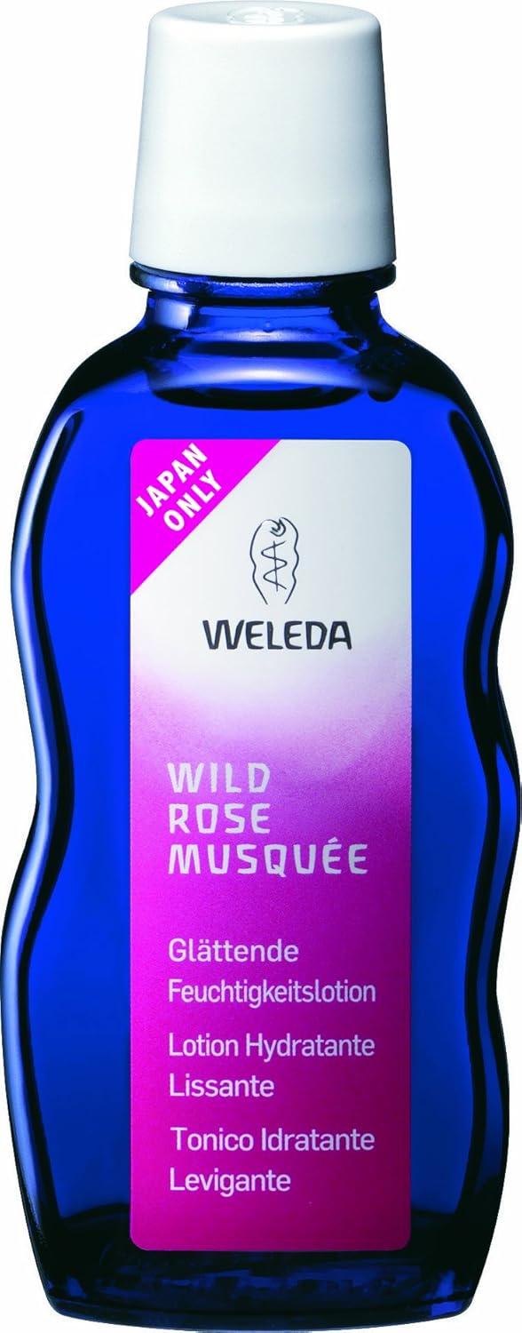 Amazon Co Jp ヴェレダ ワイルドローズモイスチャーローション 100ml ラグジュアリービューティー