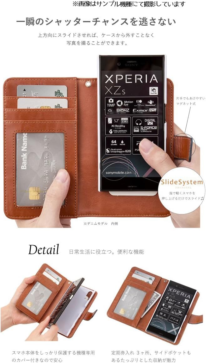 Amazon Co Jp スヌーピー 手帳型 スマホカバー Fujitsu Be Arrows F 05j F 04j F 04k Arrows Be F 05j ピンク 家電 カメラ