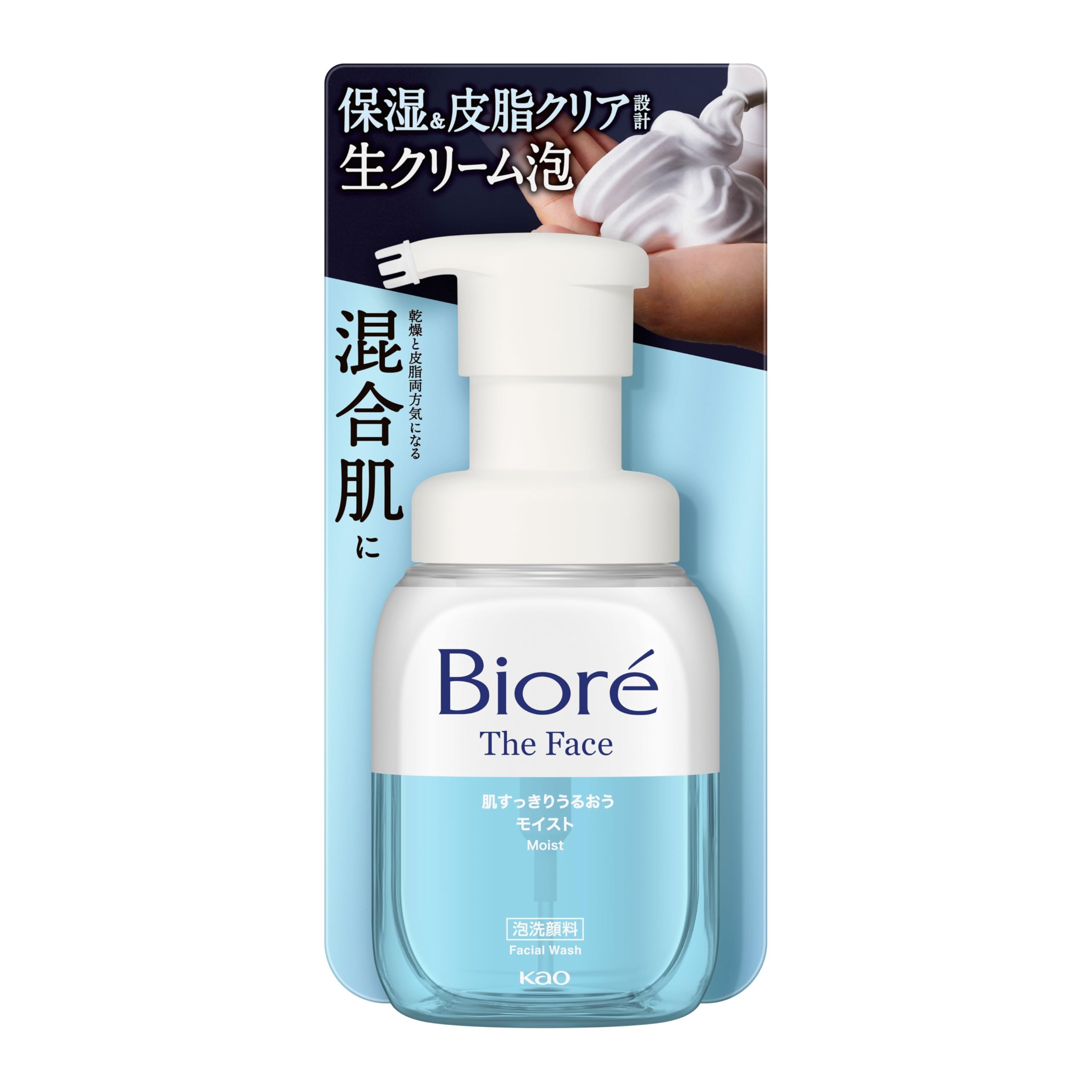 Biore The Face Facial Wash Foam 200ml - Moist