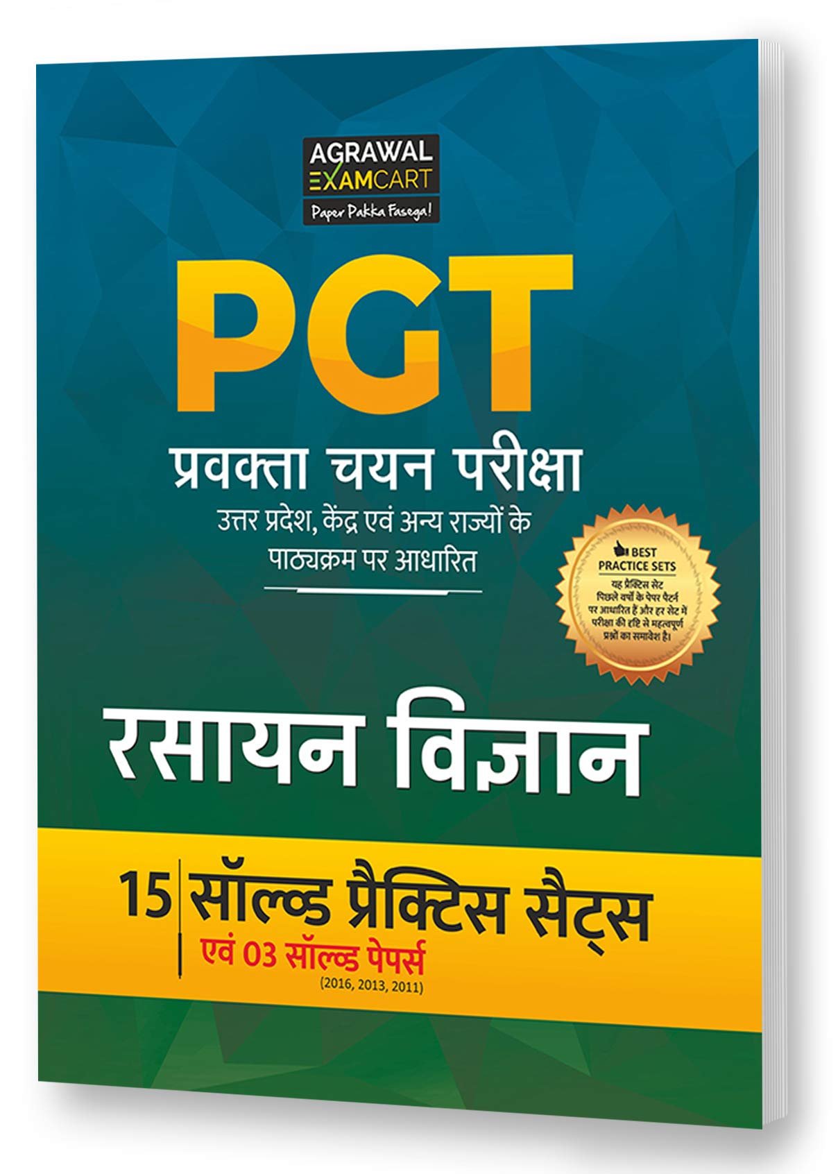 Buy All Pgt Rashayan Vigyan Chemistry Exams Practice Sets And Solved Papers Book For 2021 Book Online At Low Prices In India All Pgt Rashayan Vigyan Chemistry Exams Practice Sets And