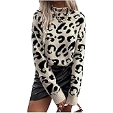 OYOANGLE Women's Leopard Print Sweater Long Sleeve Mock Neck Drop Shoulder Knitted Tops