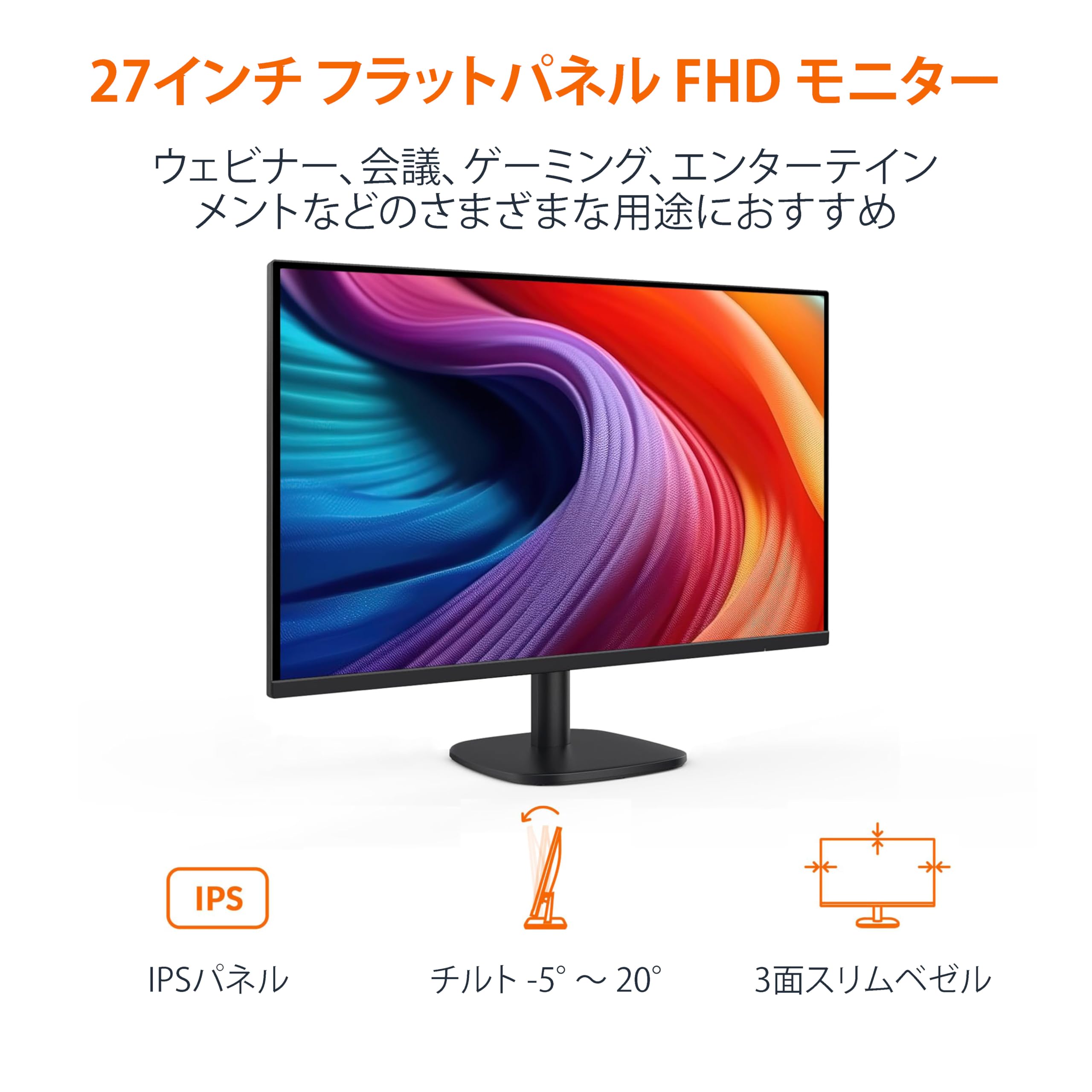 Mua Amazon Basic Monitor FHD 1080p VESA Compliant 27