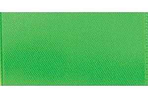 Wrights Products Single Fold Satin Blanket Binding 2" X4-3/4yd, Leaf Green