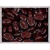 50 pcs of Glass Coffee Bean Beads Czech Republic, 0.43 inch (11mm), Brown Red 13630