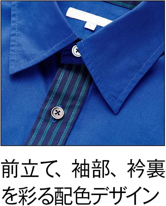 Amazon Nissen ニッセン シャツ 大きいサイズ トップス ワイシャツ 前立てデザインシャツ 3l お腹ゆったり シャツ ブラウス 通販