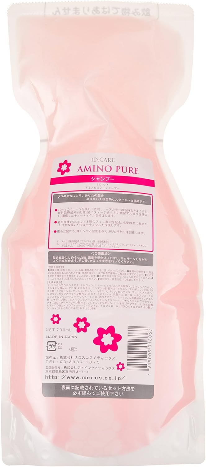 Amazon Id Care アミノピュアシャンプー リフィル 700ml Idケア シャンプー 通販