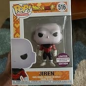jiren funko pop price