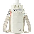 Telena Water Bottle Holder with Strap 40 oz Crossbody Water Bottle Bags for Women Men Walking, Running